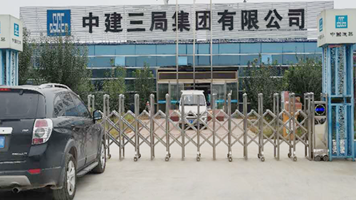 中建三局攜手威可利，保障鄭州地鐵4號線工作人員的飲水安全健康！