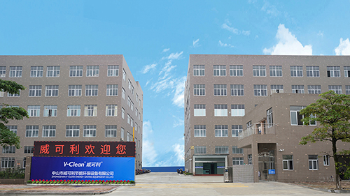 在廣東中山適合學(xué)校辦公寫(xiě)字樓使用的直飲水機(jī)生產(chǎn)廠家有哪些？